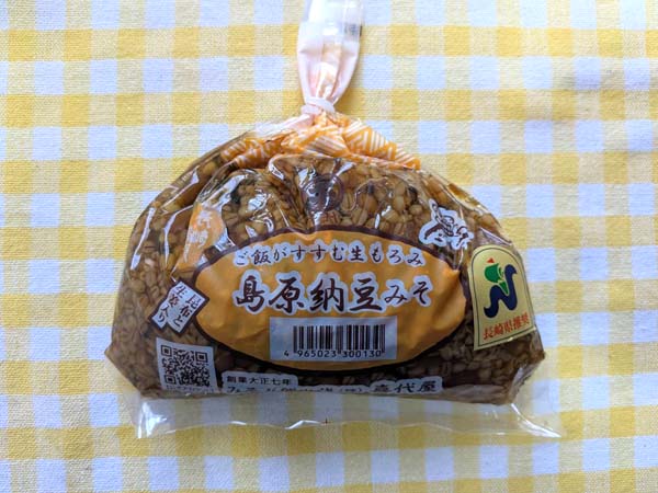 喜代屋の島原納豆みそ 300gのパッケージ